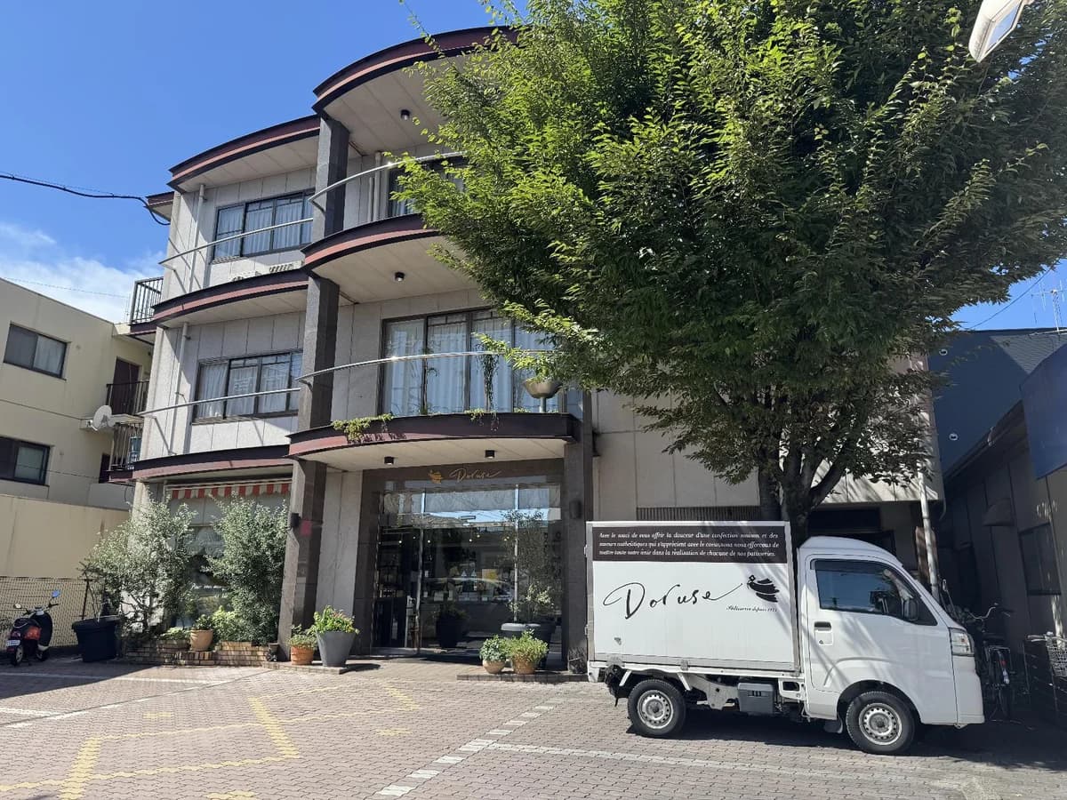 ドルセ洋菓子店 本店の店舗写真
